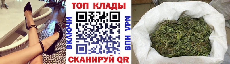 Купить закладку Alpha PVP  ЭКСТАЗИ  Конопля  МЕФ  Красноуфимск
