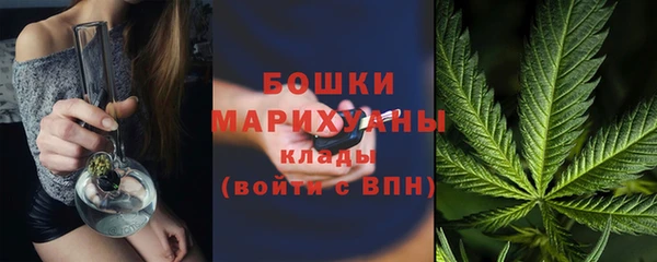 ALPHA-PVP Гусь-Хрустальный