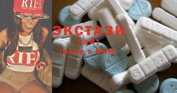 прущие крисы Горнозаводск