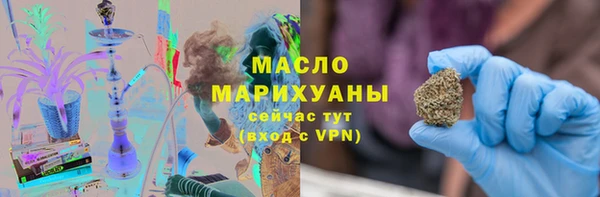 кокс Дмитров