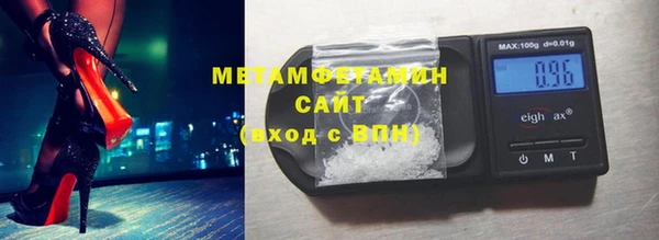 прущие крисы Дмитровск