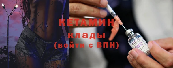 гидра Дмитриев