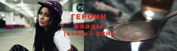 гидра Дмитриев