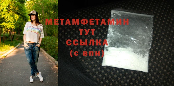 гидра Дмитриев