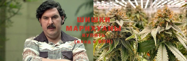 ALPHA-PVP Гусь-Хрустальный
