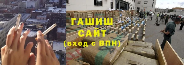 прущие крисы Горнозаводск