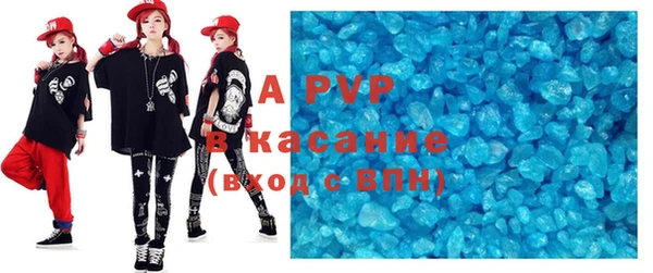 кокс Дмитров