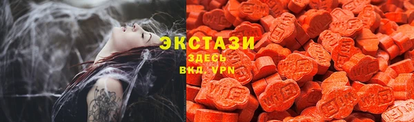 кокс Дмитров